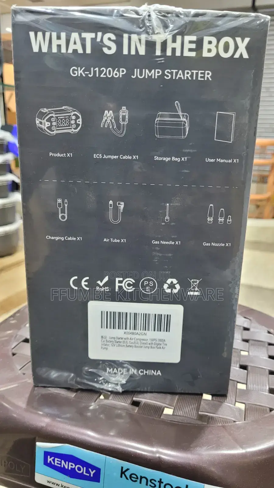 Portable Car Jump Starter