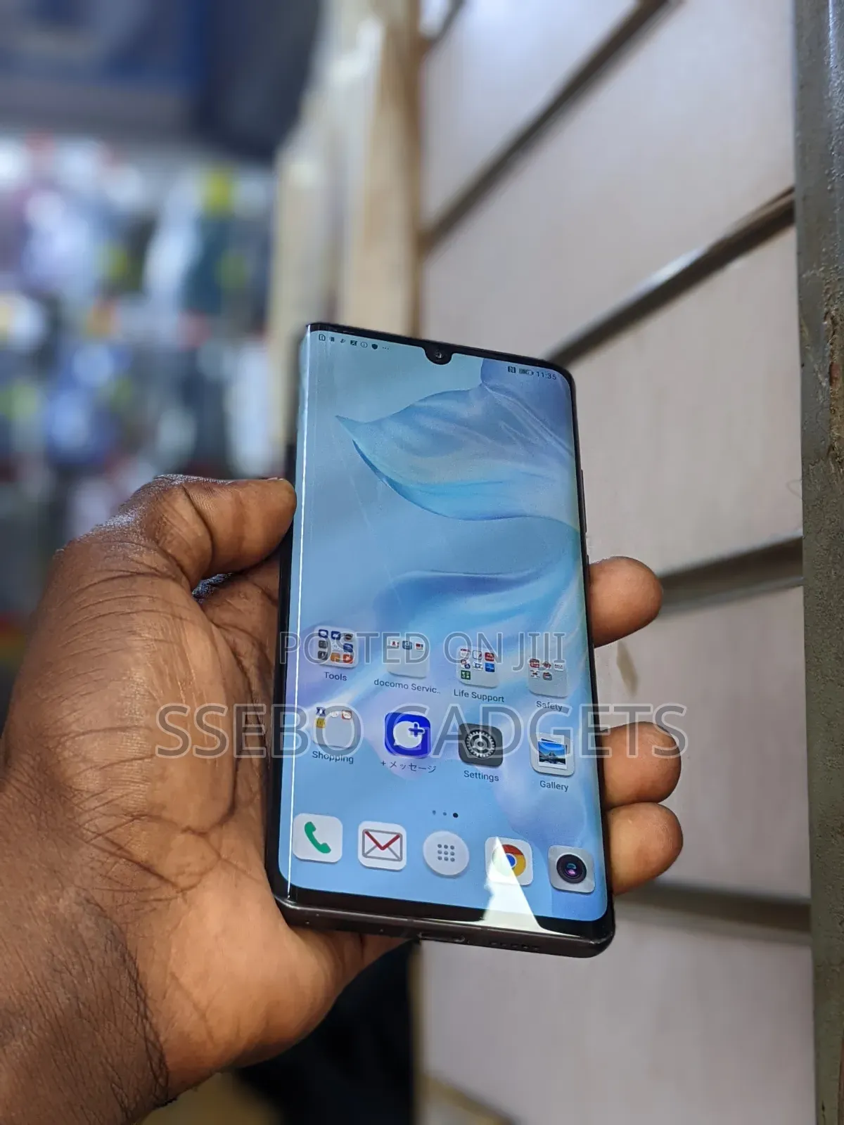Huawei P30 Pro 128 GB Black