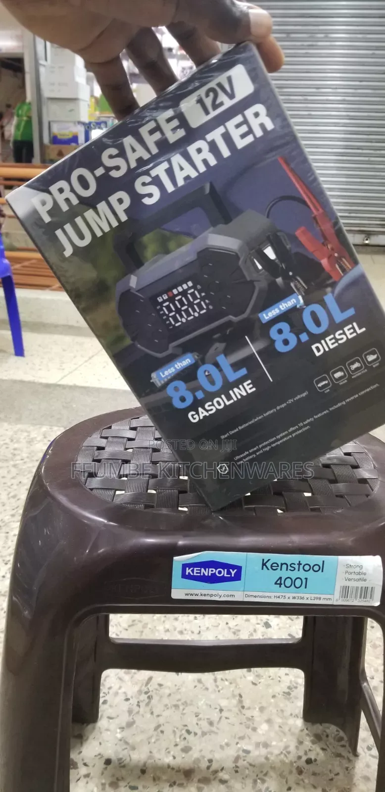 Car Jump Starter