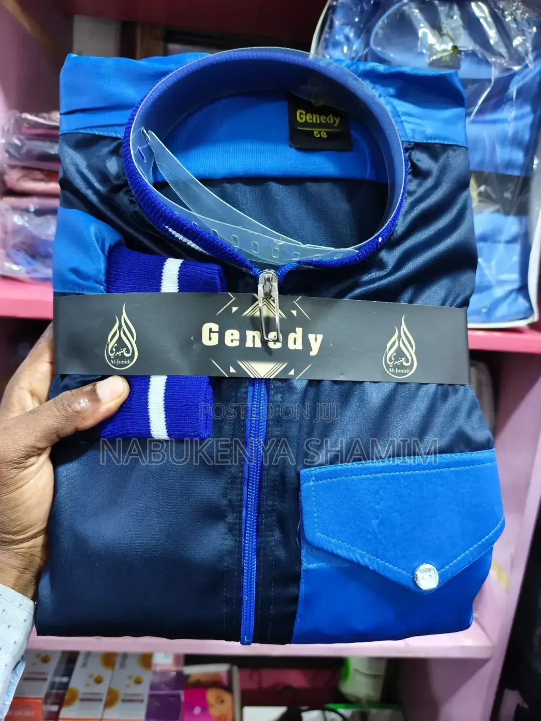 Men's Kanzu