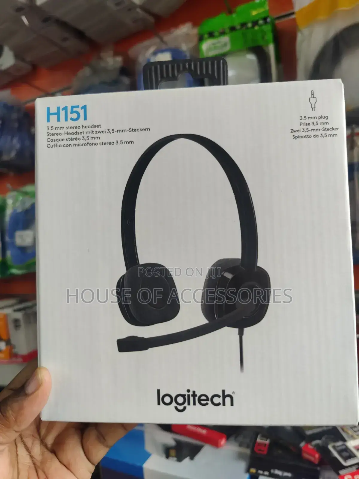 Logitech H151 Headsets