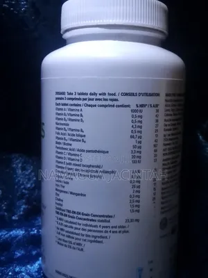 Nutritional Supplement