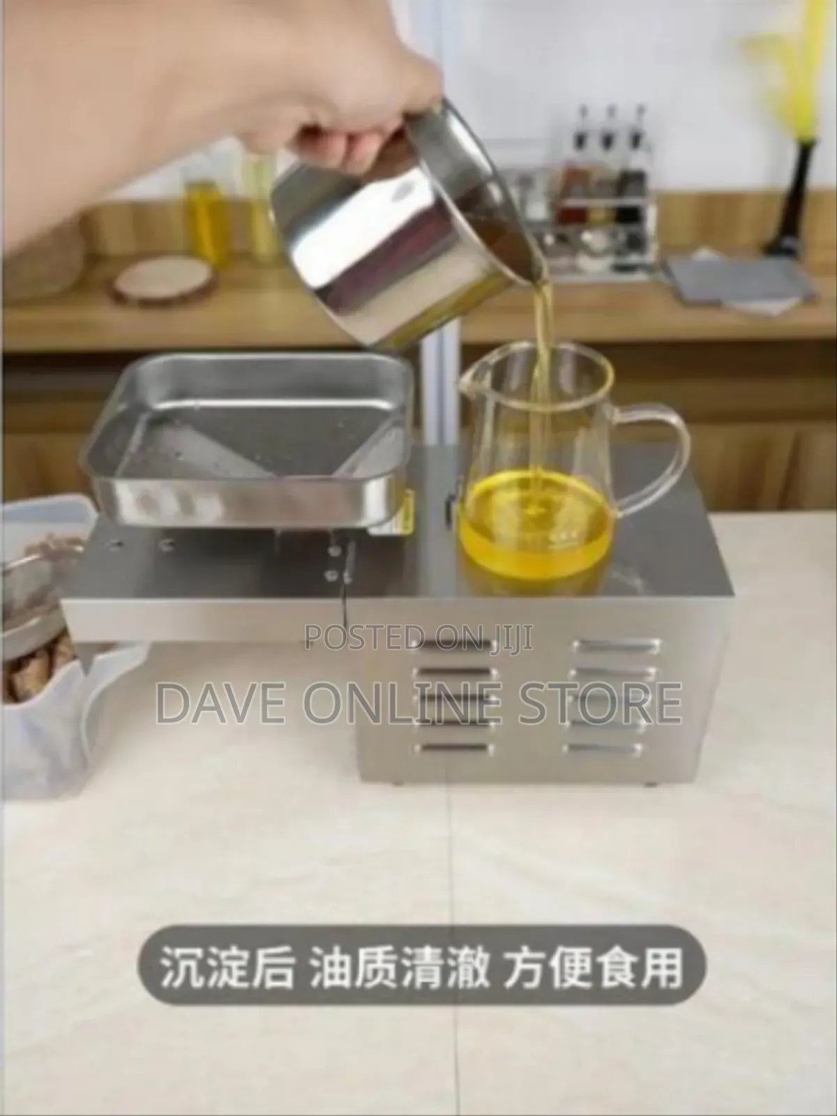 Oil Press Machine for Making Healthy Cooking Oil