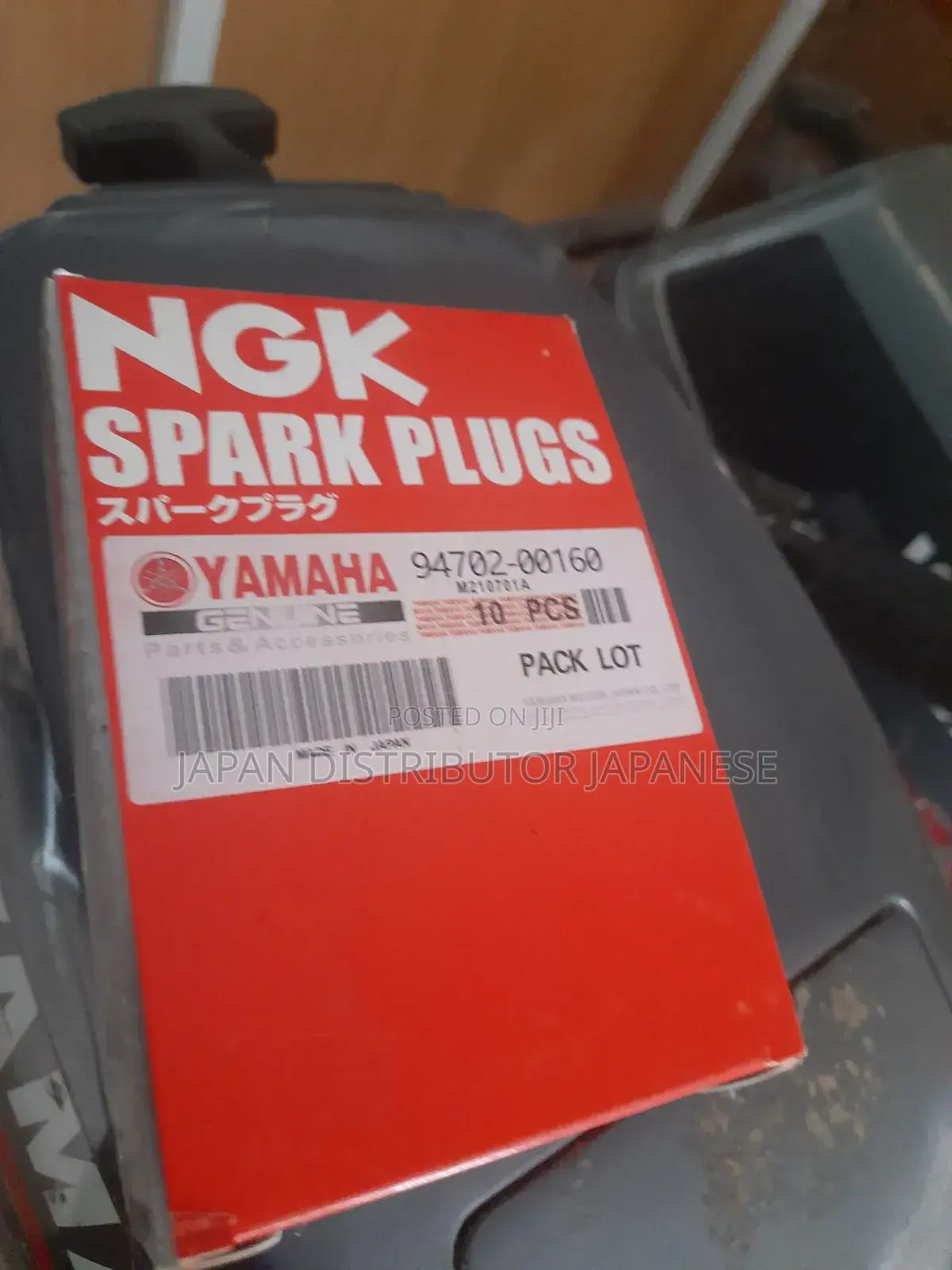 Spark Plug Boat Engines