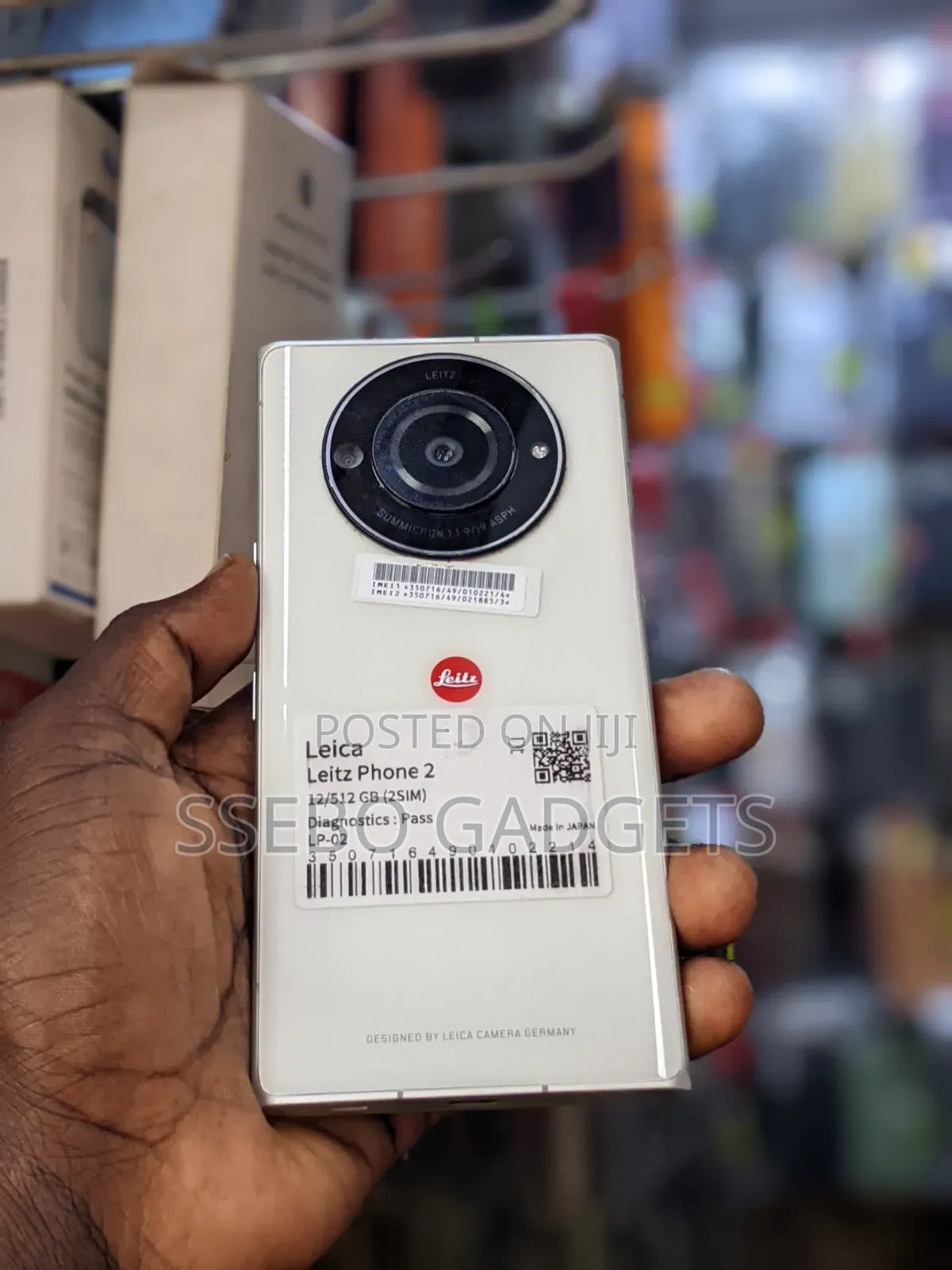 Leica Leitz Phone 2 512 GB White