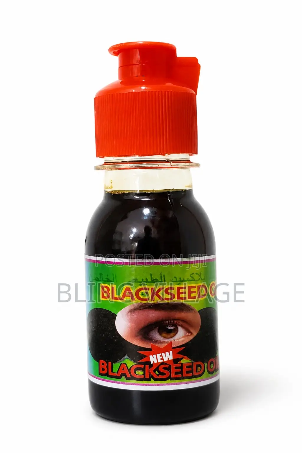Black Seed Oil 100% 60-Ml