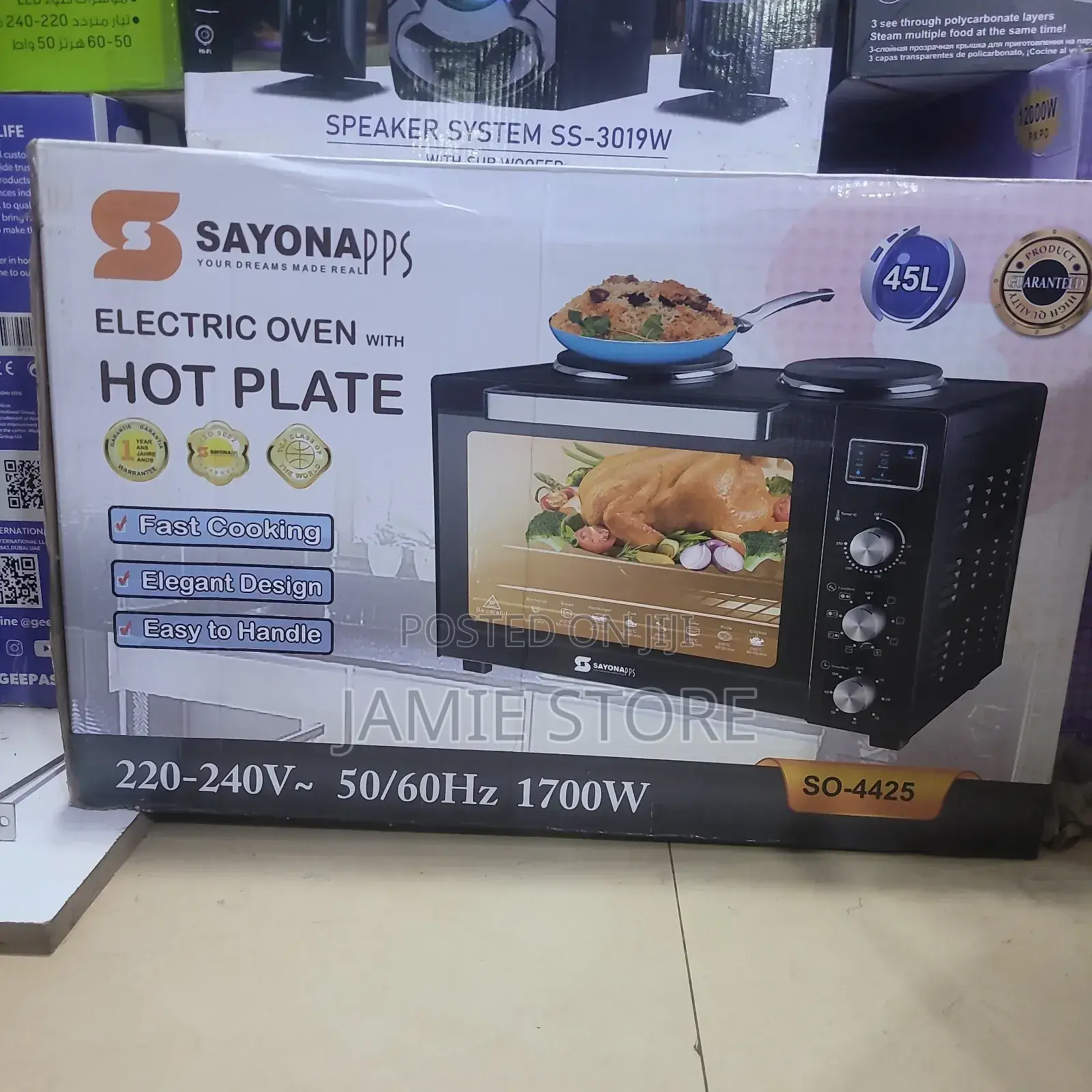 Electric Oven With Hot Plate,45l Electric Oven