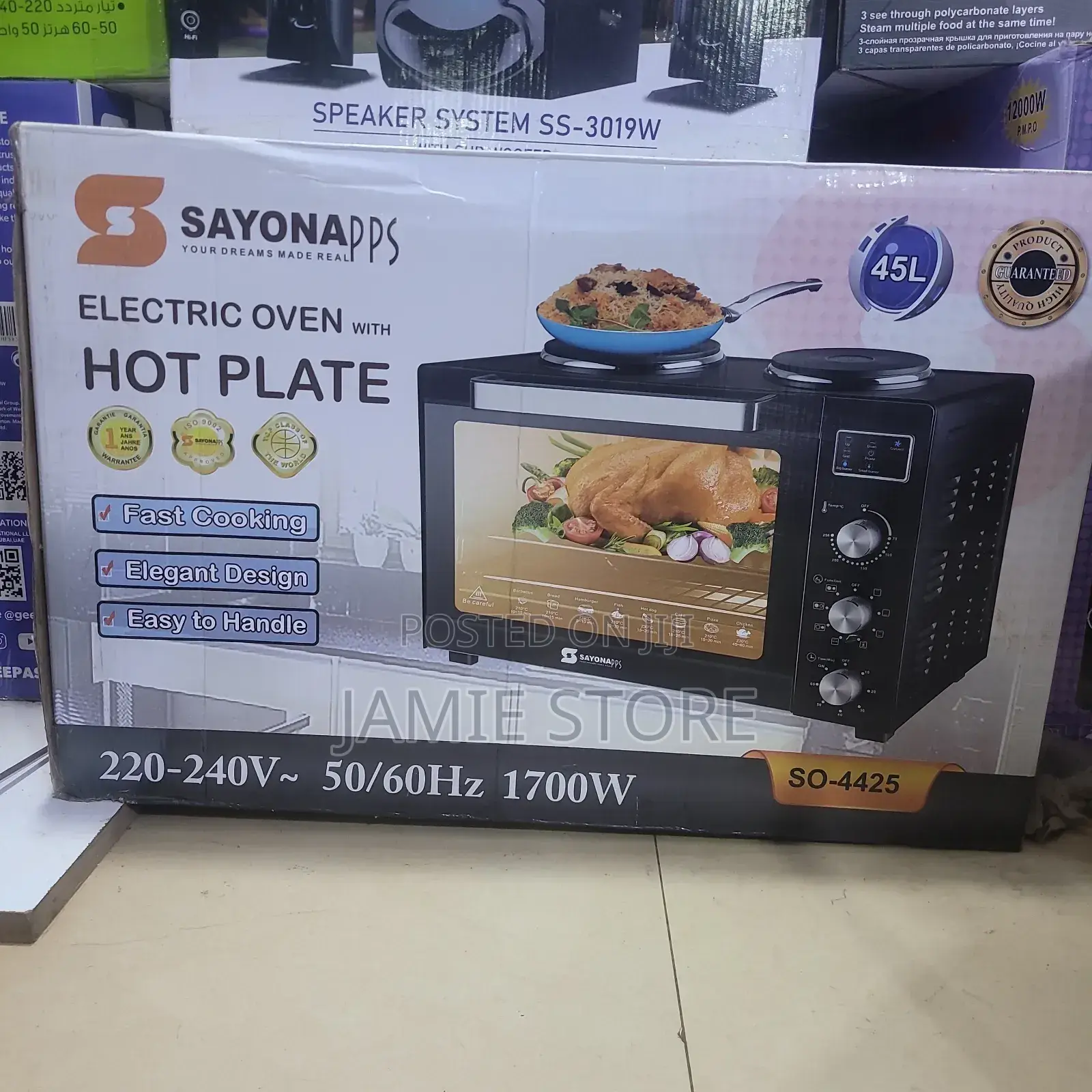Electric Oven With Hot Plate,45l Electric Oven