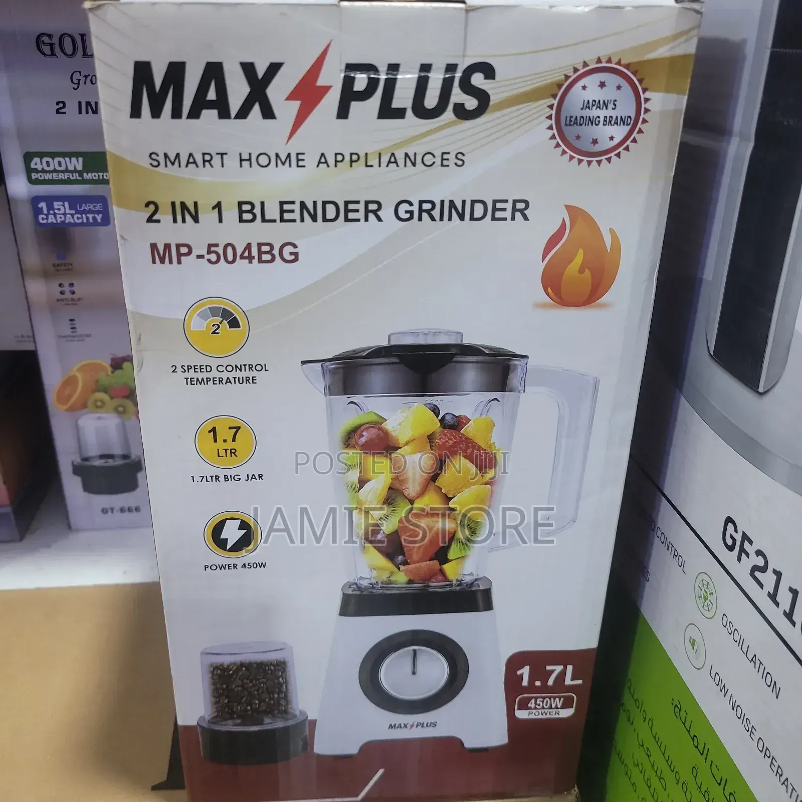 Max Plus 2 In 1 Blender ,1.7l Blender With A Grinder