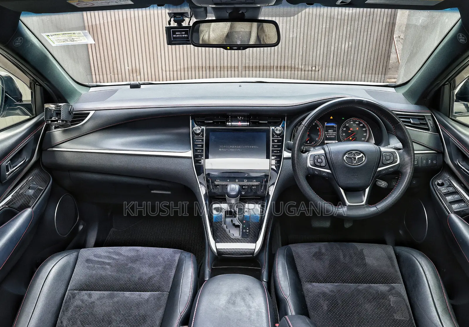Toyota Harrier 2.0 2017 White