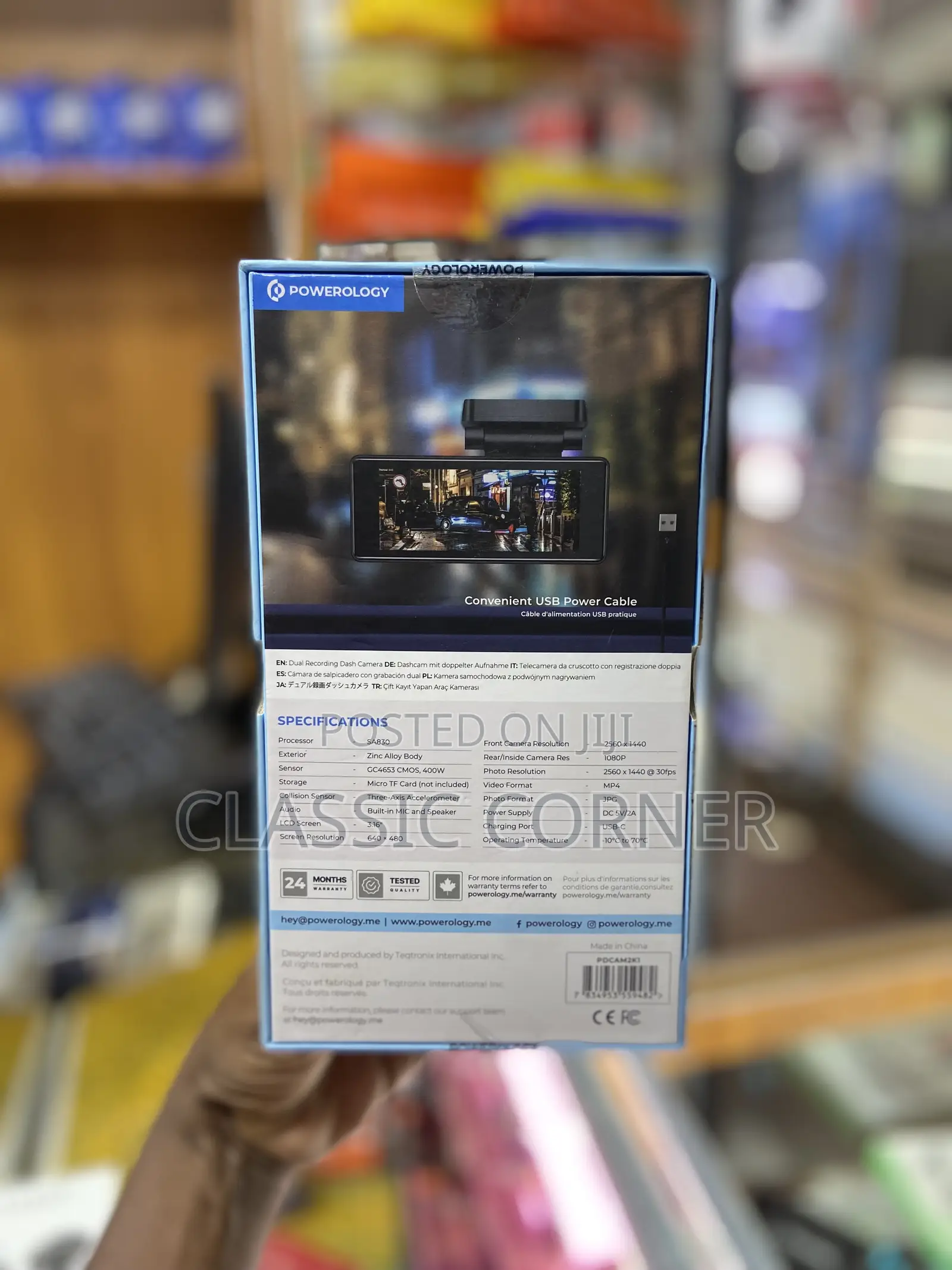 Powerology Dual Recording Dash Camera 3-Axis Accelerometer