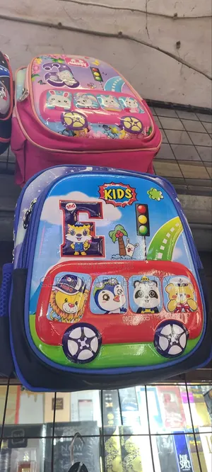 Kids School Bags