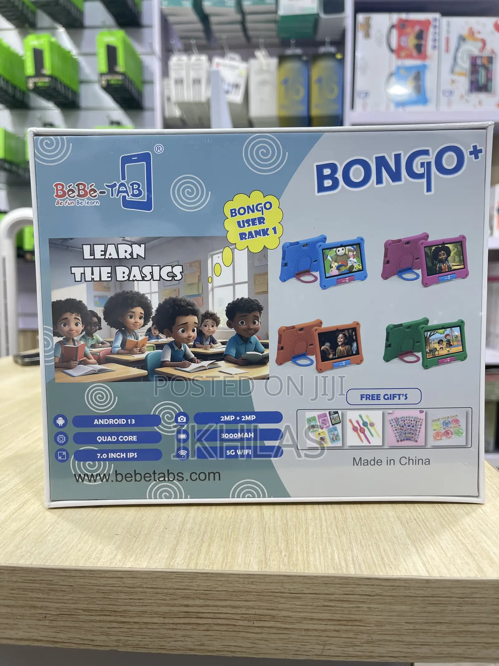 New Bebe Bongo 256 GB