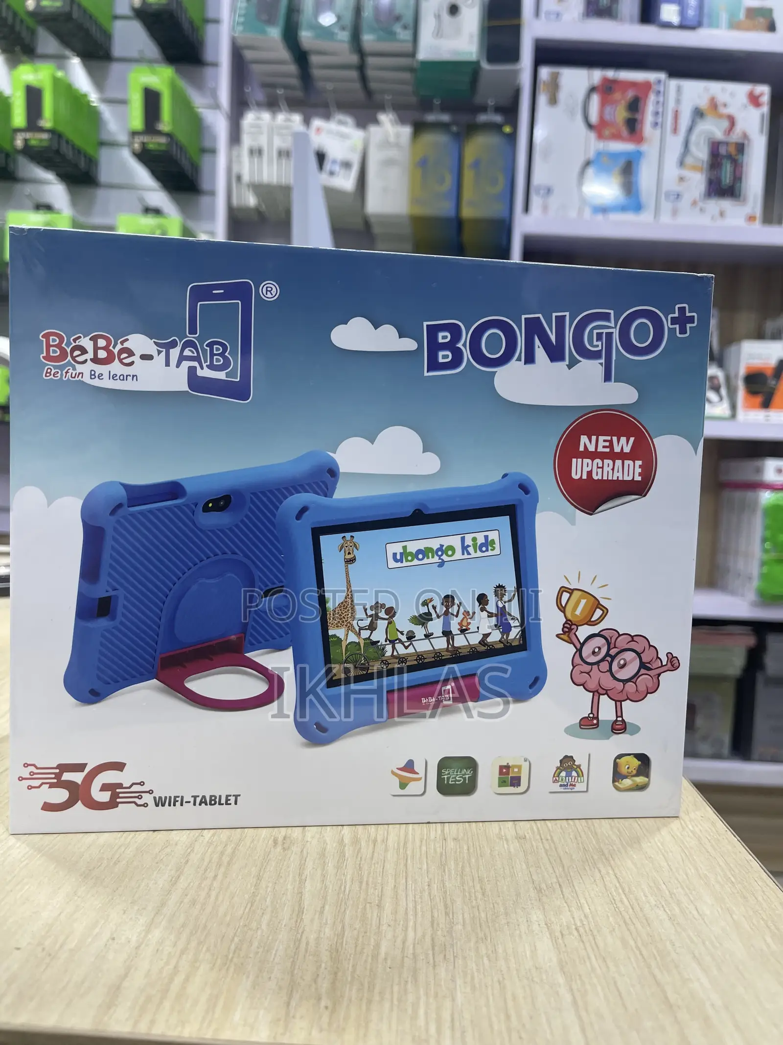 New Bebe Bongo 256 GB