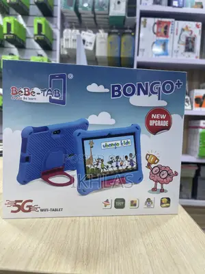 New Bebe Bongo 256 GB