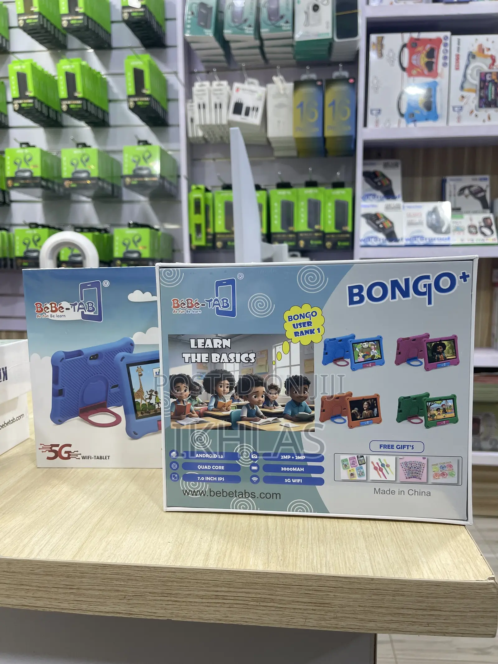 New Bebe Bongo 256 GB