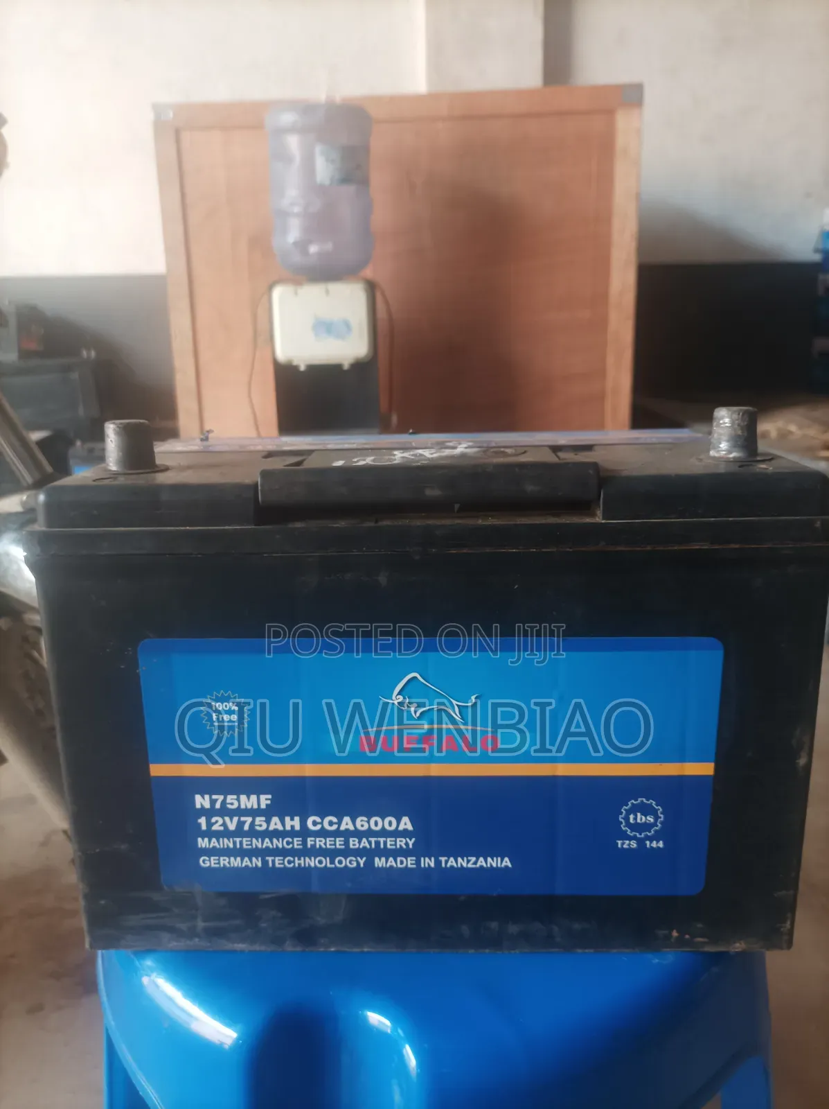Maintenance Free Battery for Car