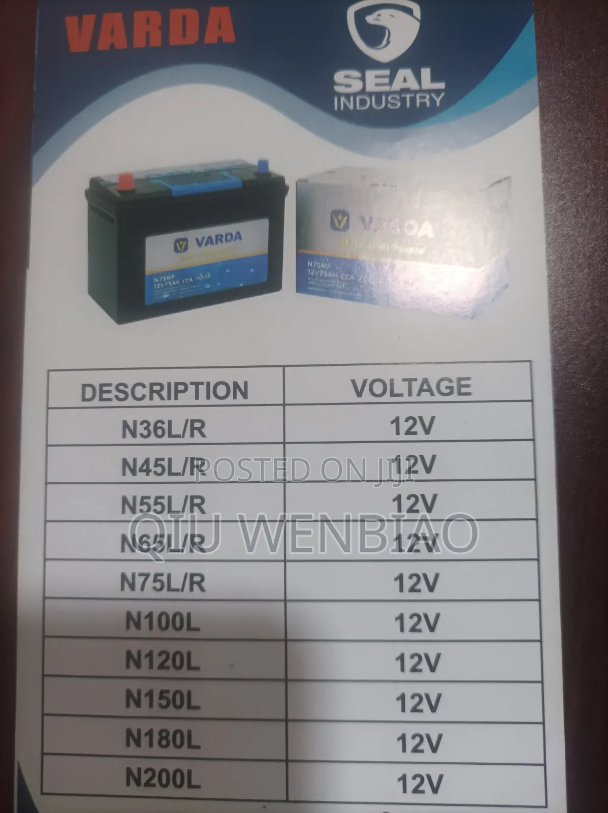 Maintenance Free Battery for Car