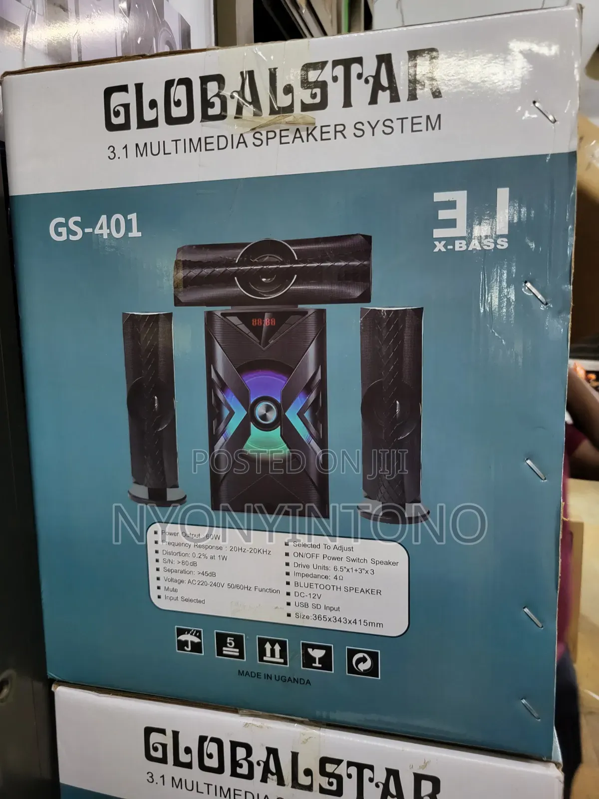 Globalstar 3.1ch Multimedia Speaker With Fm Radio, Bluetooth and Usb