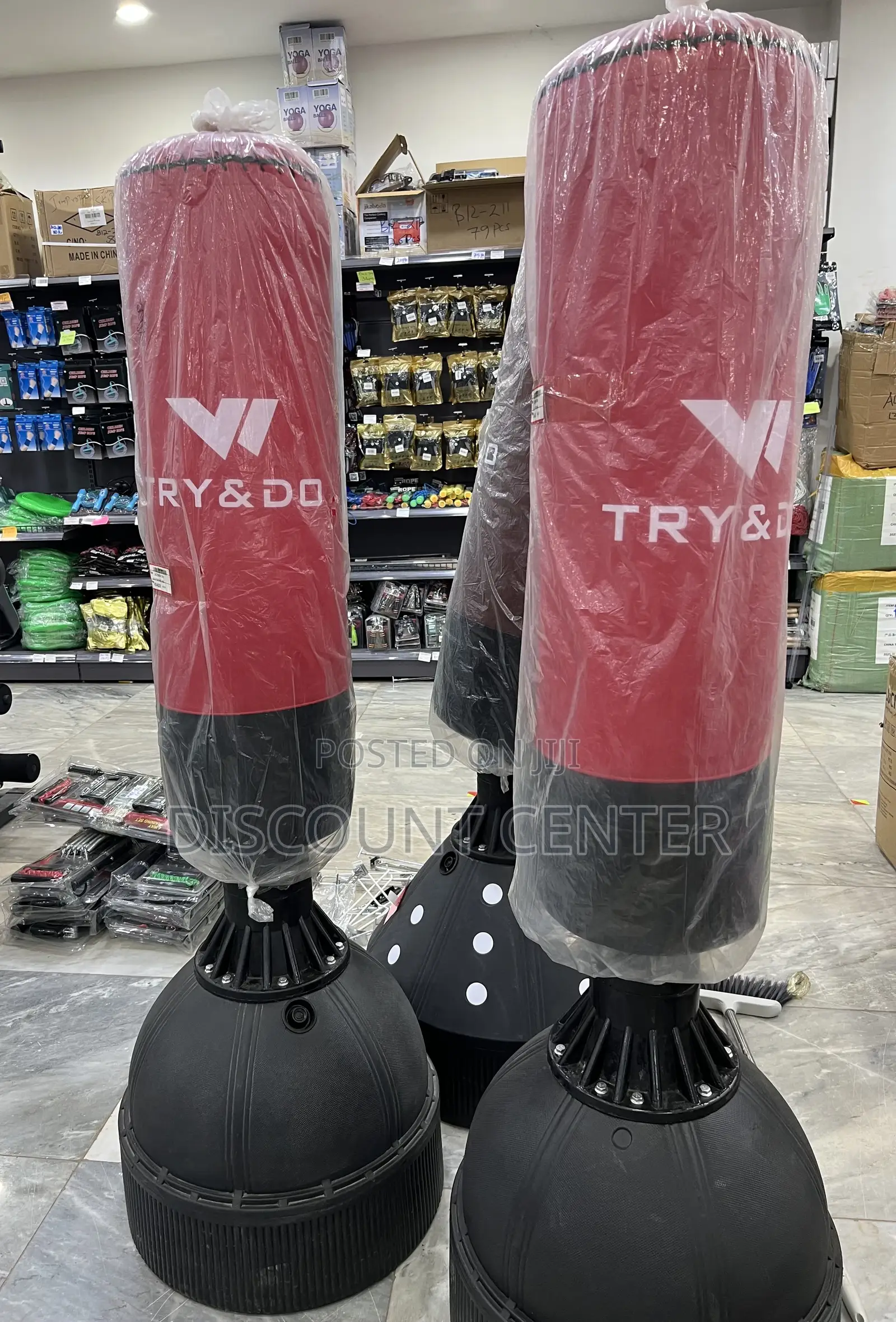 Box Punching Bag