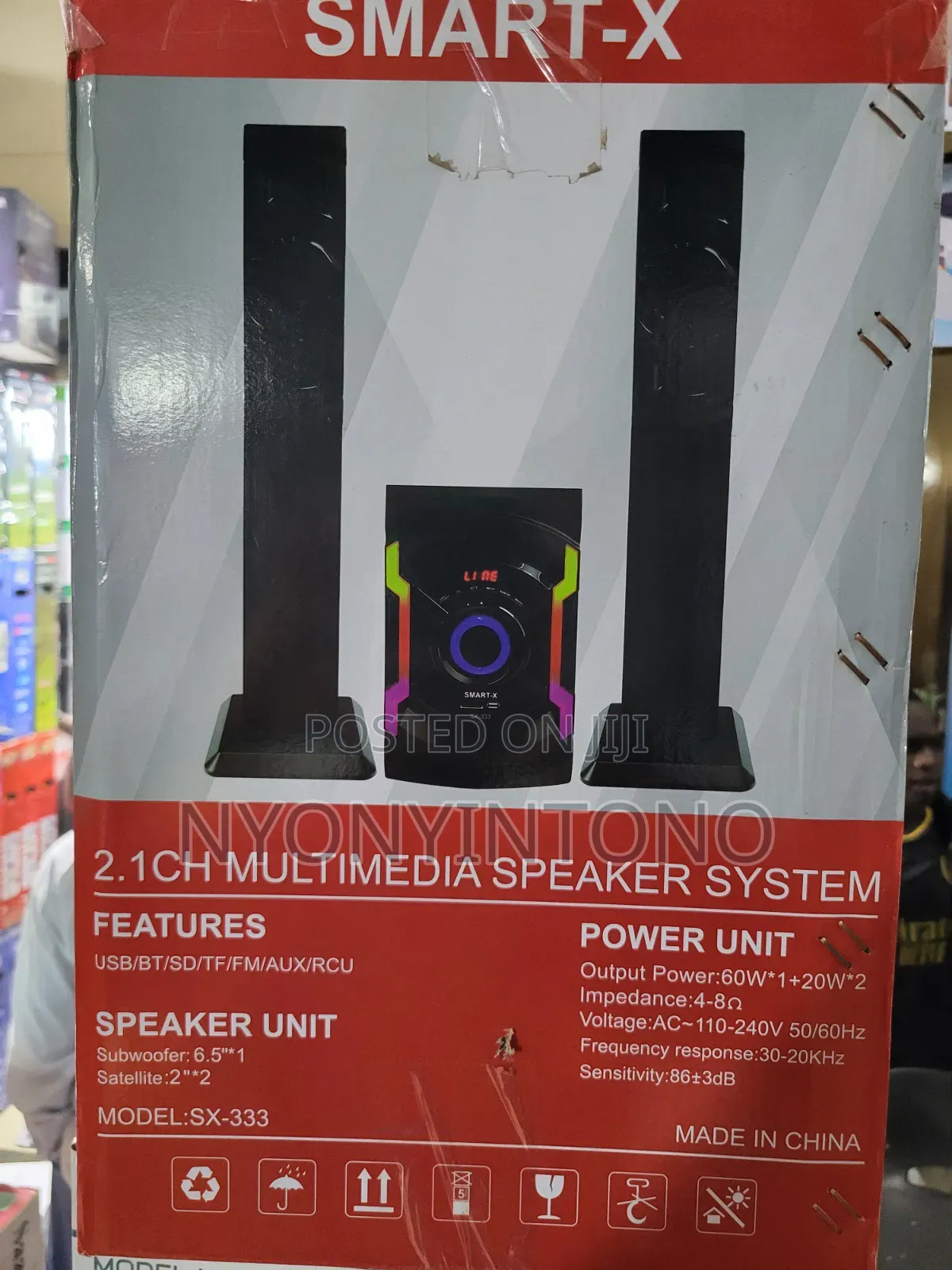 Smart X 2.1ch Multimedia Speaker With Bluetooth, Usb Fm Radio