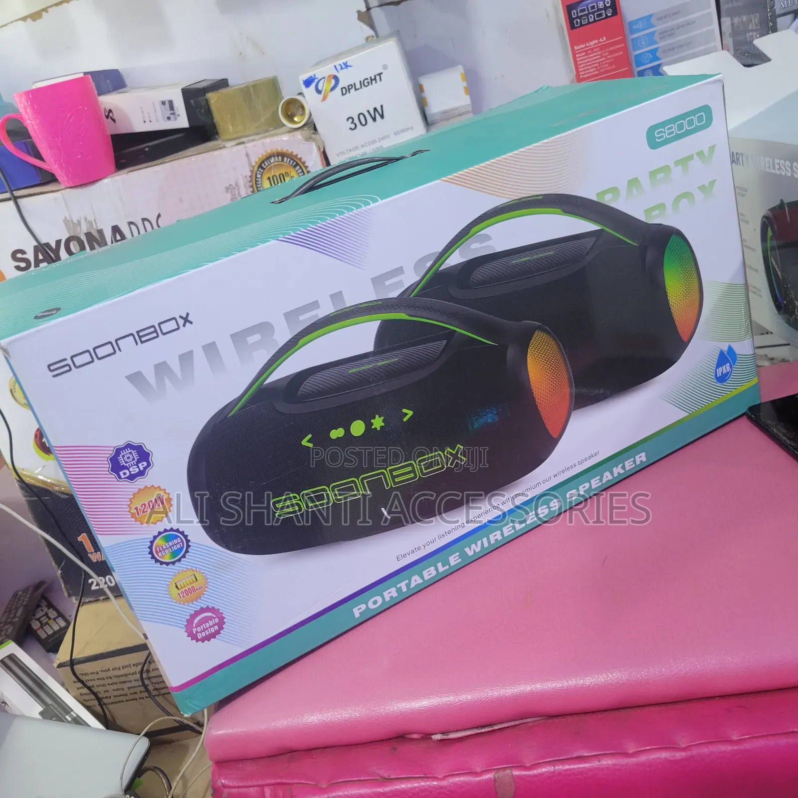 120w Soonbox Party Box Speaker