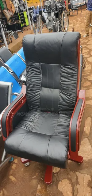 Officer Chair