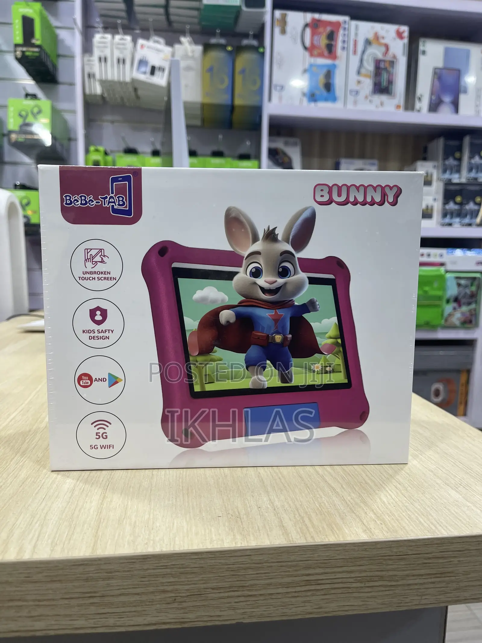 New Bebe Cool-1 256 GB