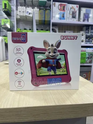 New Bebe Cool-1 256 GB