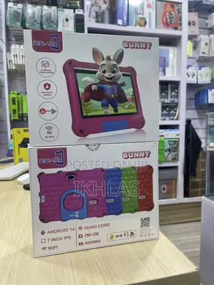 New Bebe Cool-1 256 GB