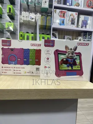 New Bebe Cool-1 256 GB