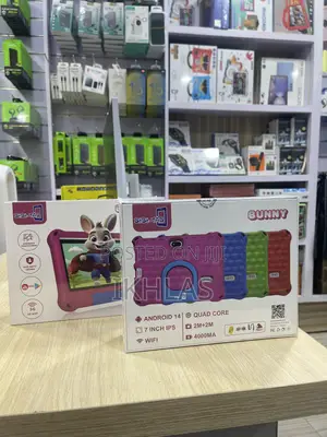 New Bebe Cool-1 256 GB