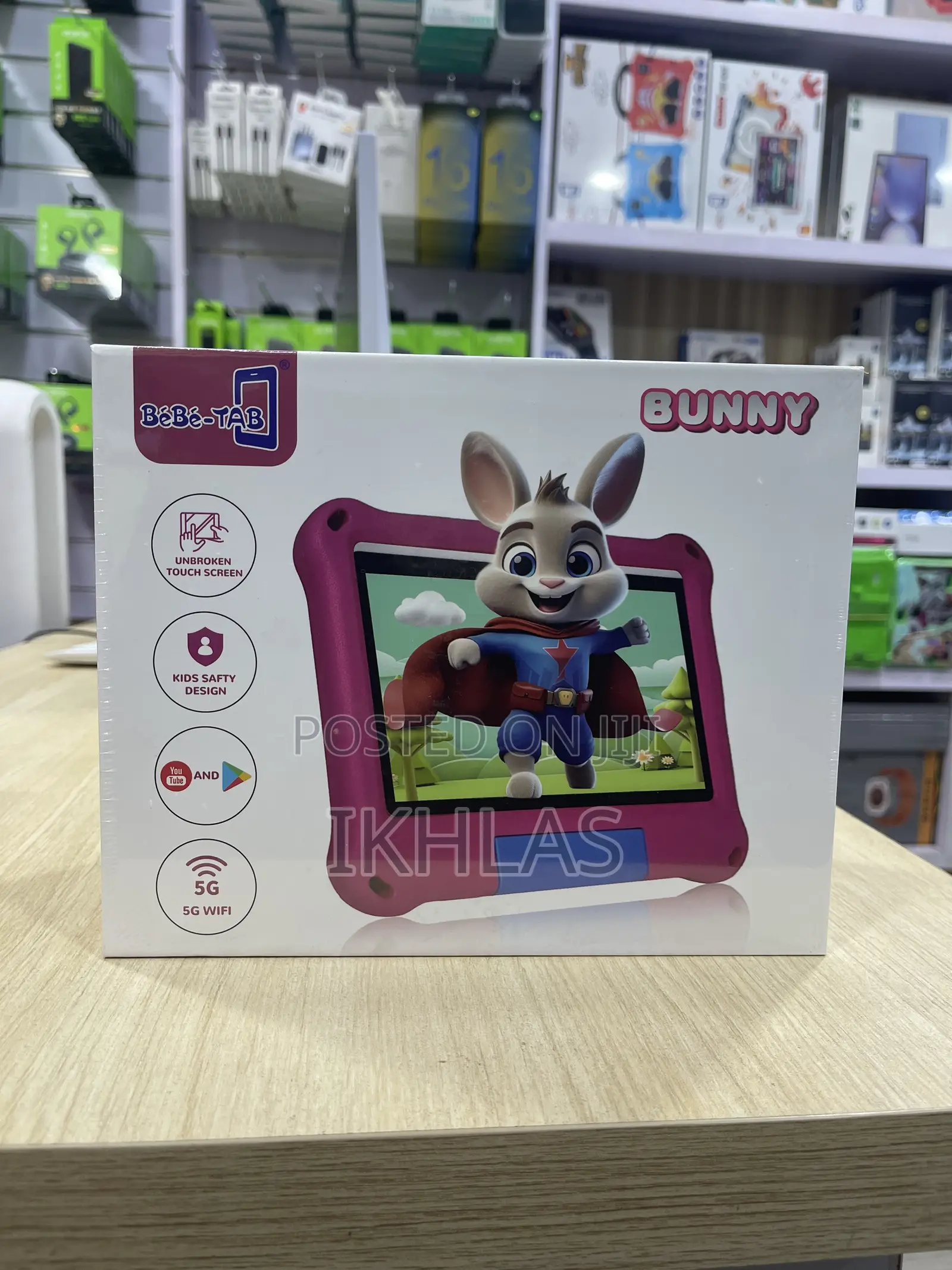 New Bebe Cool-1 256 GB