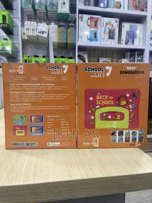 New Bebe Candy 256 GB
