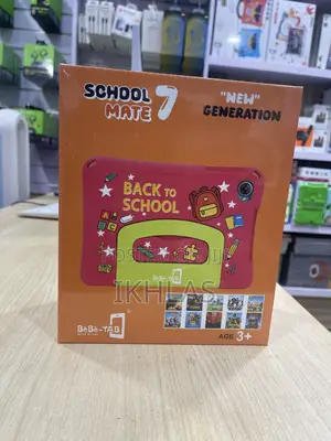 New Bebe Candy 256 GB