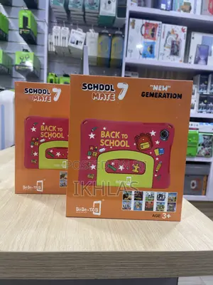 New Bebe Candy 256 GB