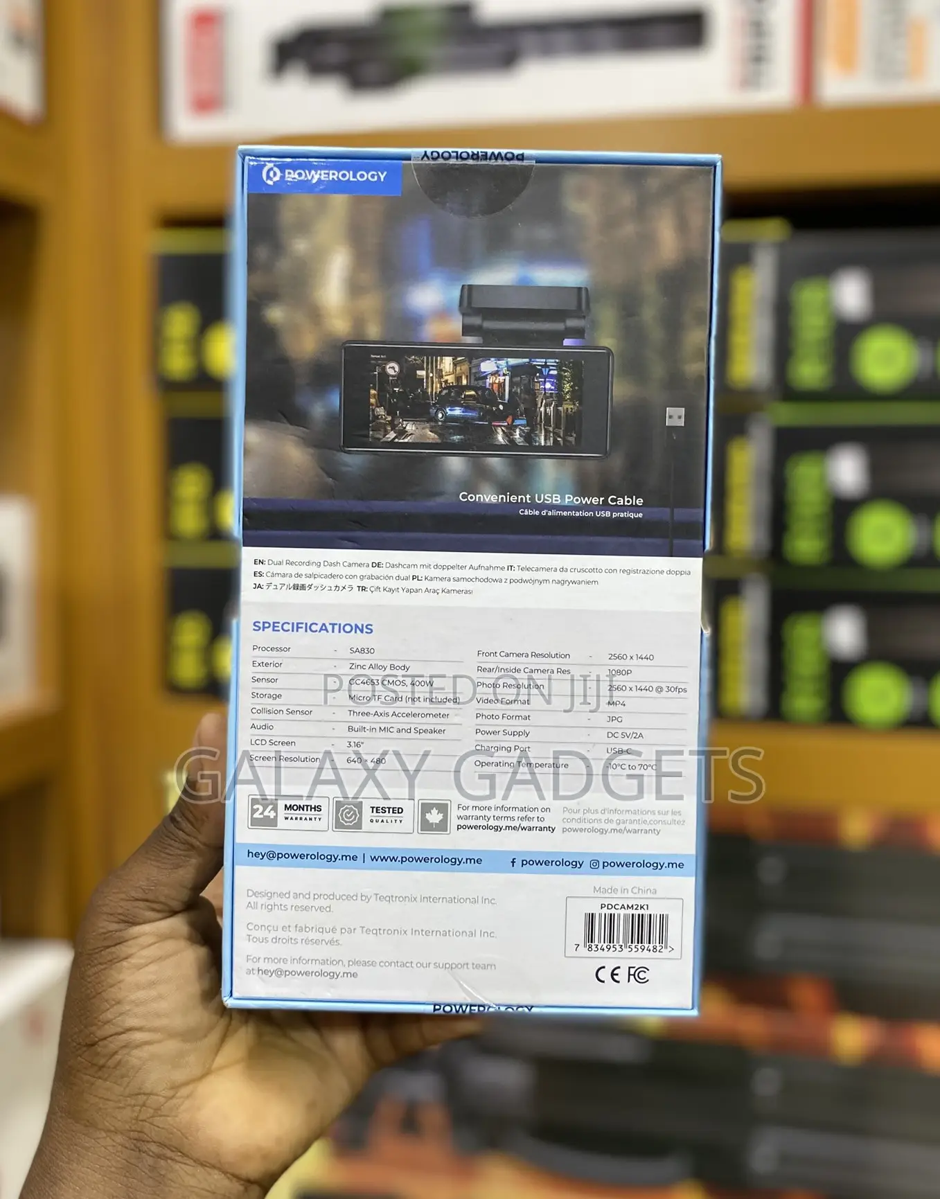 Powerology Dual Camera Car Dash Cam