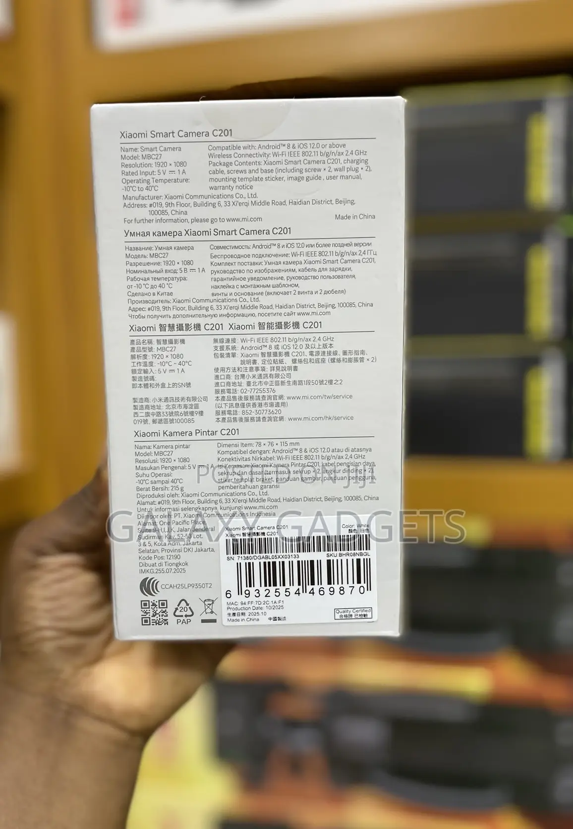 Xiaomi Smart Camera C201, 1080p Indoor Security Camera