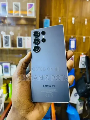 Samsung Galaxy S25 Ultra 512 GB Gray