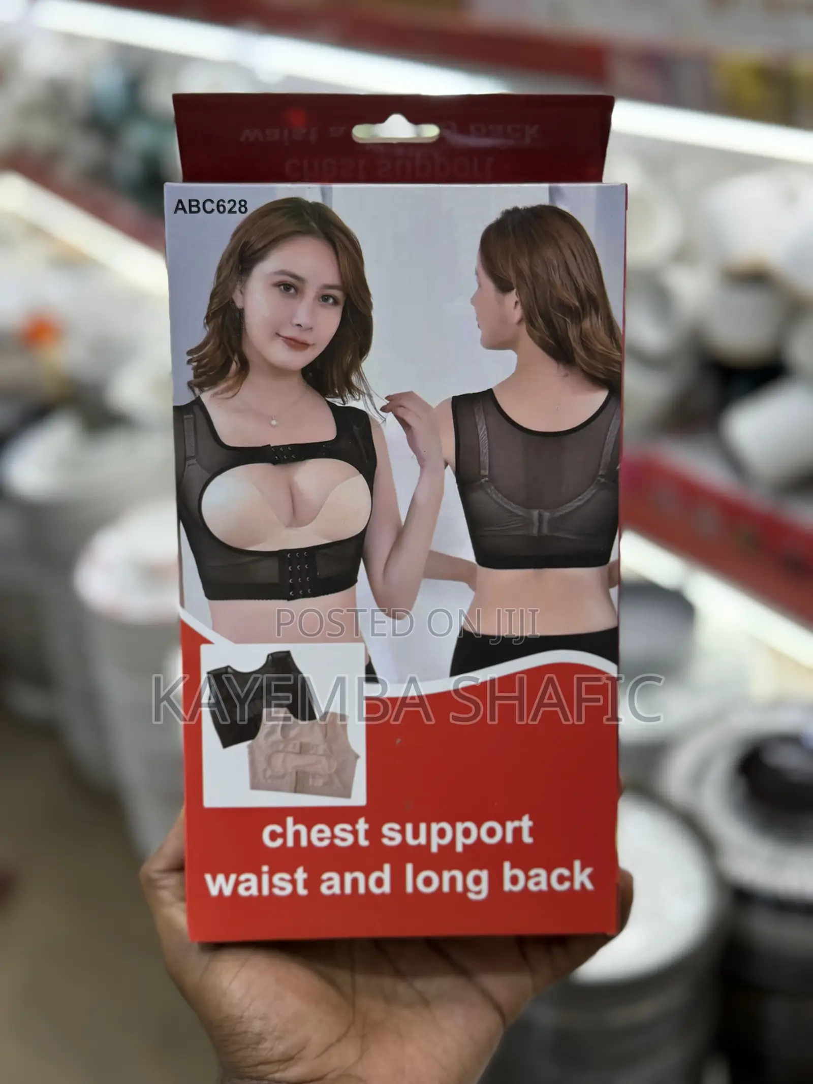 Women's Posture Corrector Chest Support Mesh Vest