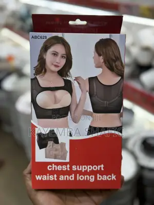 Women's Posture Corrector Chest Support Mesh Vest