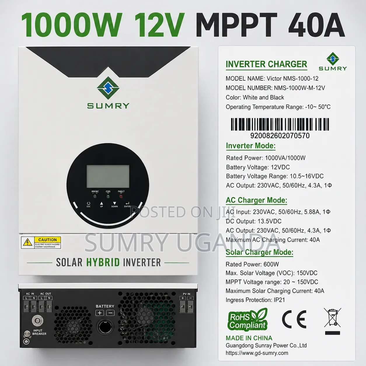 Easy Install Hybrid Inverter 1000w/2000w/3200w Available