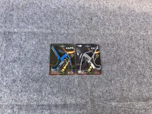 Guitar Capo S
