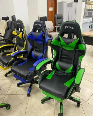 Brand New Gaming Chairs: Quality Is Tighter Than Security at Parliamen