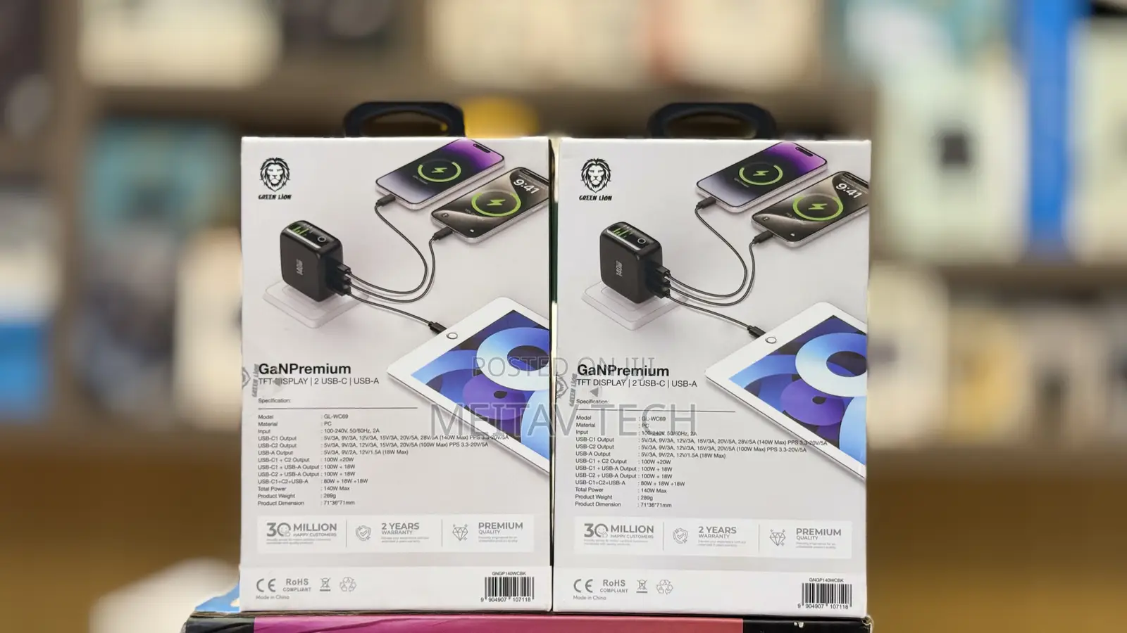 Green Lion 140w Gan Premium Adapter With Display