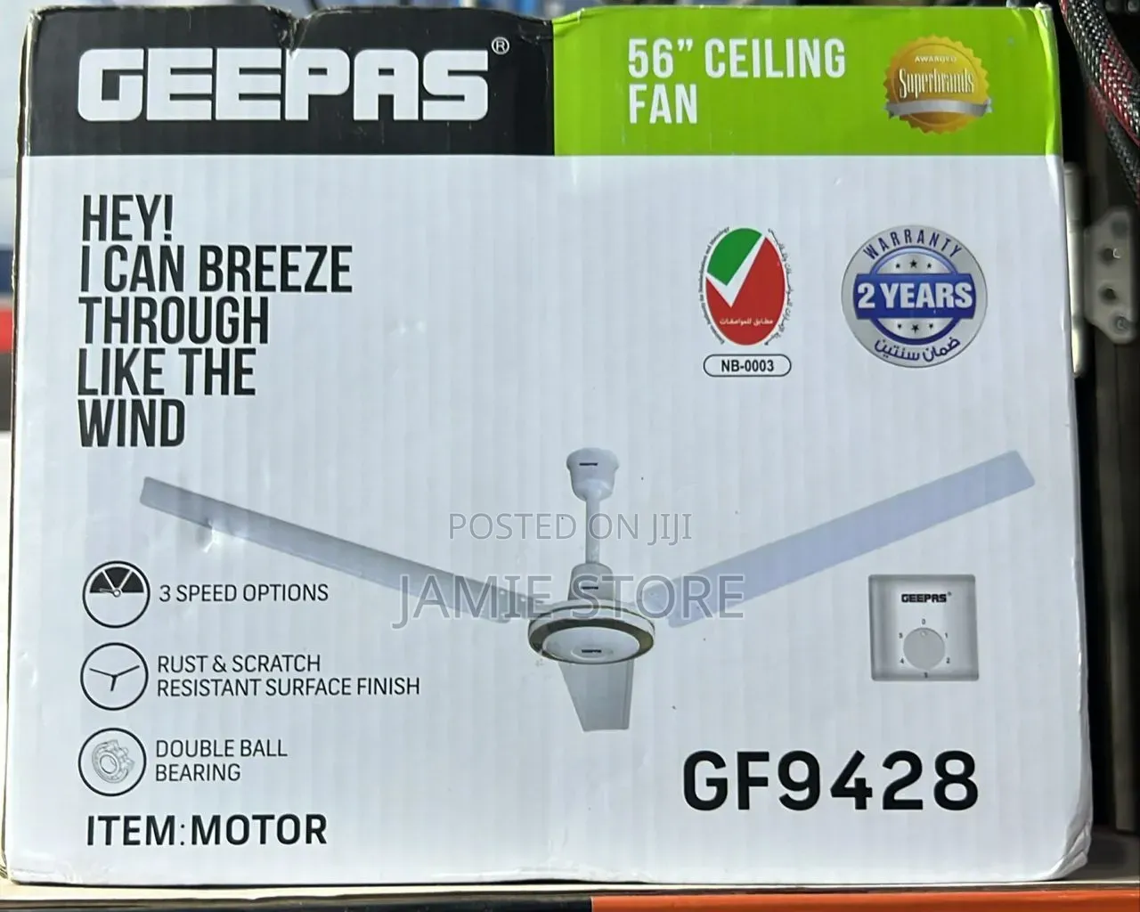 Geepas Ceiling Fan With Blades