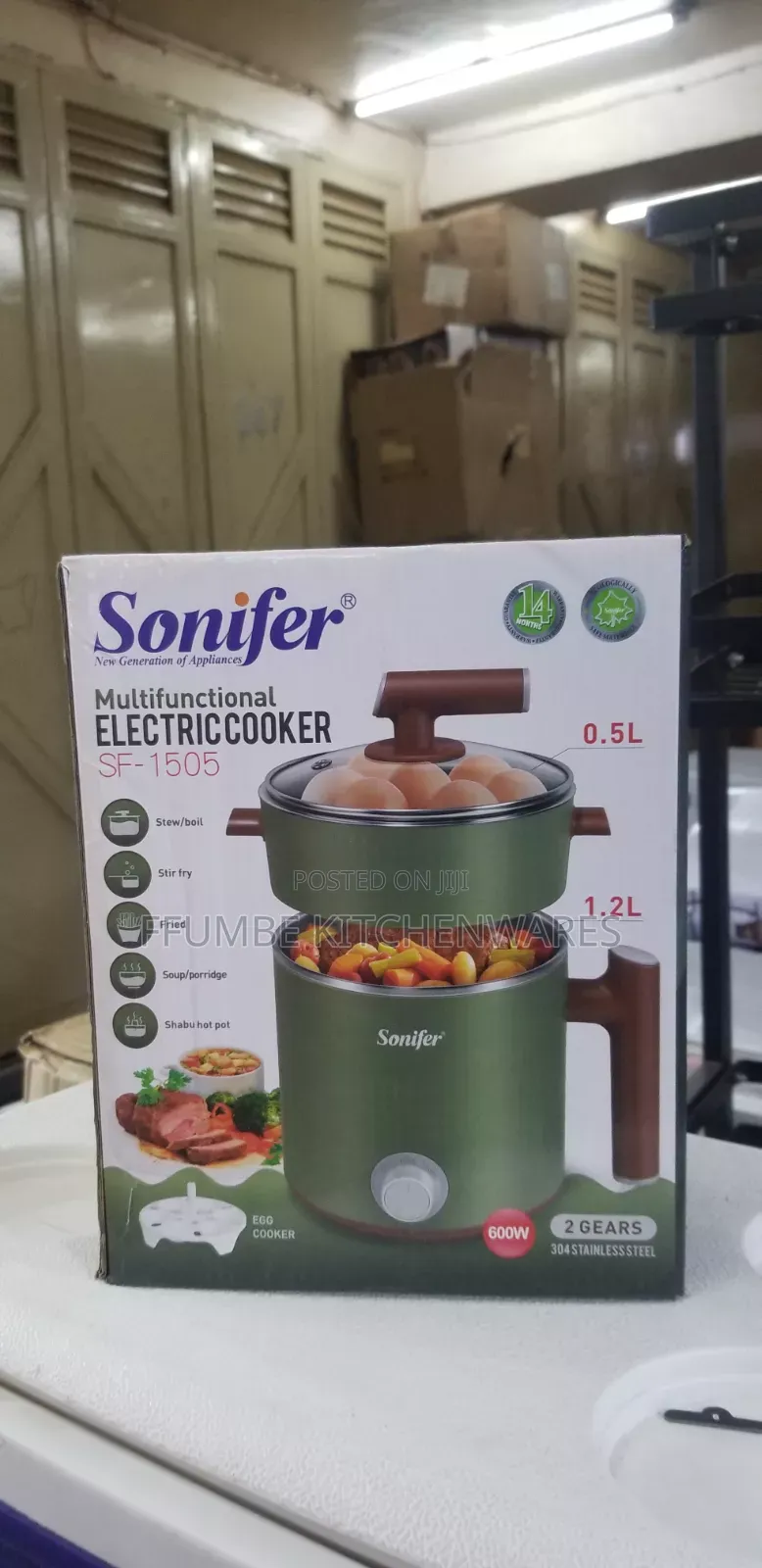Multifunctional Electric Cooker