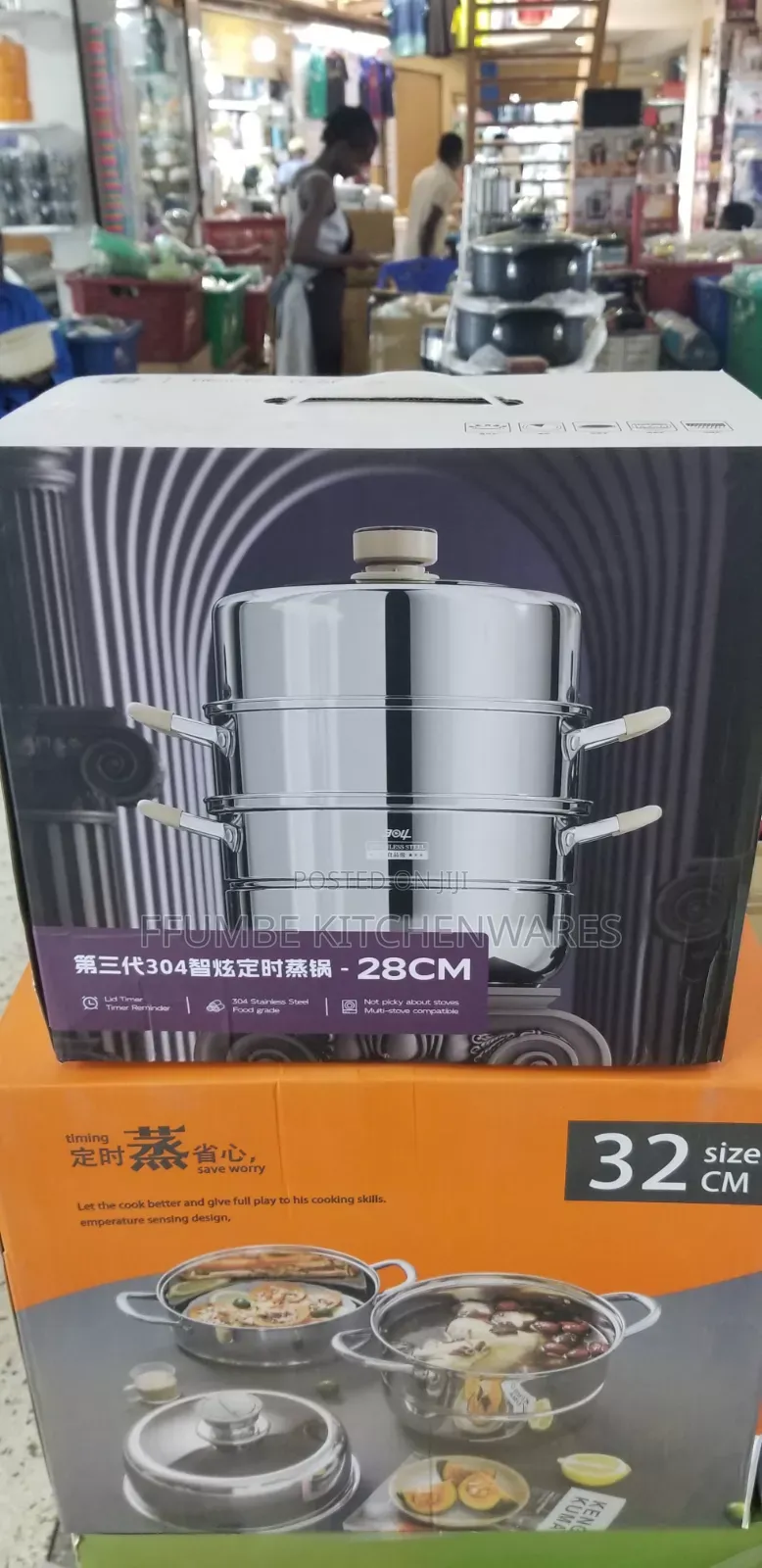 Food Steamer 28cm