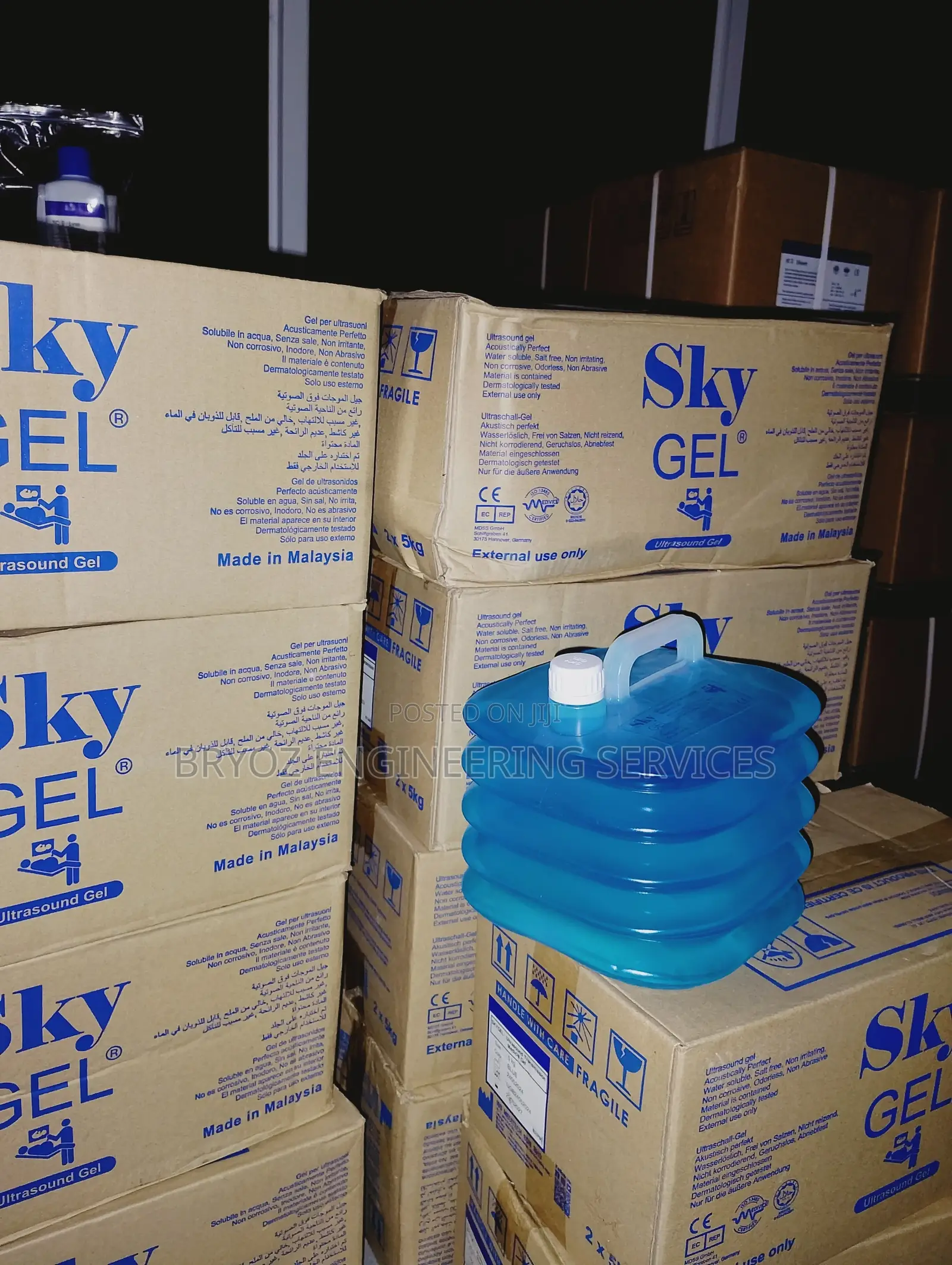 Sky Gel Ultrasound Gel