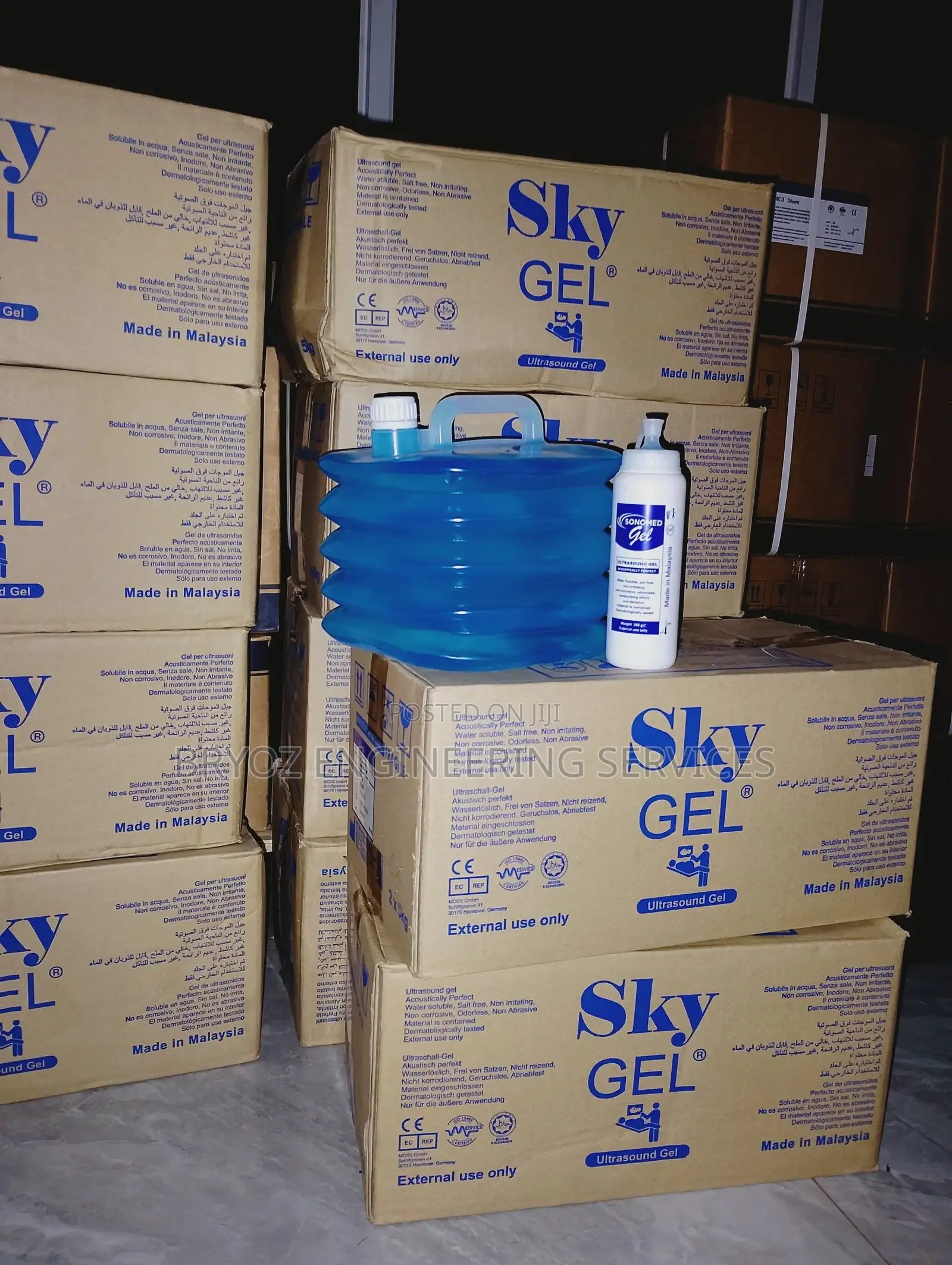 Sky Gel Ultrasound Gel